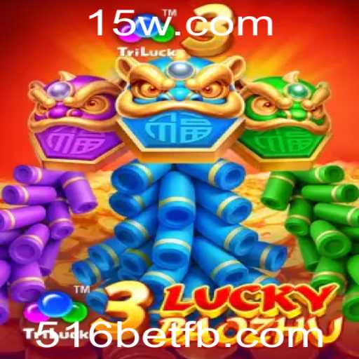 Descubra o Fascinante Mundo de 3LuckyBaozhu no 516bet