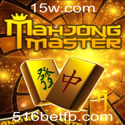 Explorando o Mundo do MahJongMaster e a Tendência do 516bet